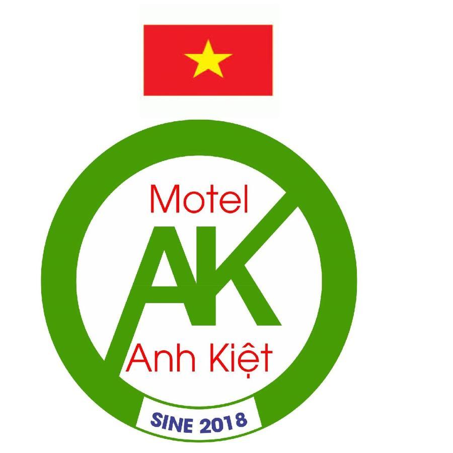 Motel Anh Kiet - Vuon QuóC Gia Tràm Chim מראה חיצוני תמונה